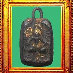 พระสี่เหลี่ยมรัศมีหูลาดหลวงปู่ศุข