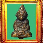 พระชัยวัฒน์พิมพ์ใหญ่หลวงพ่อสุทธิ์วัดหนองหวาย องค์ที่ 2