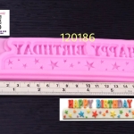 โมล ป้ายวันเกิด Happy Birthday / HBD ซิลิโคน
