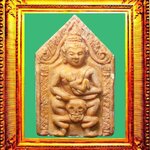 พระขุนแผนหลวงพ่อกวยวัดโฆสิตาราม องค์ที่ 17