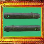 ปลัดขิกหลวงพ่ออี๋วัดสัตหีบ ดอกที่ 4