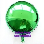 ลูกโป่งฟรอยทรงกลมสีเขียว Round Shape Foil Balloon Green Color