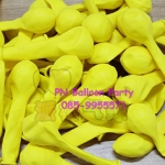 ลูกโป่งสีพื้น สีเหลือง ขนาด 6 นิ้ว Latex Standard Color Balloon แพคละ 20 ใบ