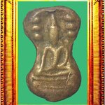 พระมเหศวรหลวงพ่อโบ้ยวัดมะนาว องค์ที่ 4