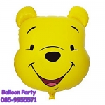 ลูกโป่งหัวหมีพูส์ POOH& FRIEND Big Foil Balloon
