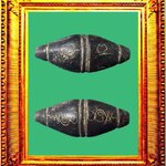 ตะกรุดพอกผงยาหลวงปู่บุญ ขนาด 1 นิ้ว 6 หุน ดอกที่ 2