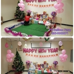 Happy New Year โทนสีชมพู