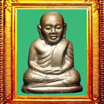 รูปหล่อหลวงพ่อเงินพิมพ์คอแอลxu2515 องค์ที่ 10