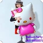 ลูกโป่งคิตตี้ ขนาดจัมโบ้ Large Hello Kitty Foil Balloon