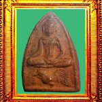 พระขุนแผนหลวงพ่อกวยวัดโฆสิตาราม องค์ที่ 7