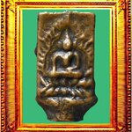 เหรียญหล่อพิมพ์ชินราชหลวงพ่อแก้ววัดนางสาว องค์ที่ 3