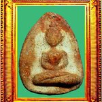 พระพิมพ์ตุ๊กตาใหญ่กรุวัดพลับ องค์ที่ 1