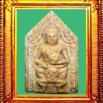 พระขุนแผนหลวงพ่อกวยวัดโฆสิตาราม องค์ที่ 14