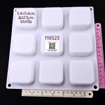 สี่เหลี่ยม 65กรัม 9ช่อง