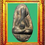 พระปิดตาพิมพ์สองหน้าหลวงพ่อเชยวัดท่าควาย องค์ที่ 2