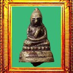 พระชัยพิมพ์ป้อมเล็กฐานสูงหลวงปู่บุญวัดกลางบางแก้ว องค์ที่ 9