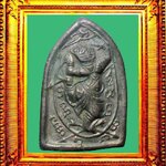 เหรียญหล่อหนุมานหักคันศรหลวงพ่อกวยวัดโฆสิตาราม องค์ที่ 1