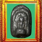 พระพิมพ์เศียรโล้นหลวงพ่อเนียม องค์ที่ 13