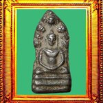 พระนาคปรกกรุวัดราชบูรณะอยุธยา