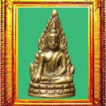 พระพุทธชินราชอินโดจีนวัดสุทัศน์ องค์ที่ 15