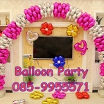 ลูกโป่งดอกไม้สีเงิน ใส่ช่อลูกโป่งและทำซุ้มลูกโป่งได้ Flower Foil Balloon