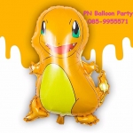 ลูกโป่งโปเกมอน ลายมังกร ฮิโตะคาเงะ Charmander Pokemon Balloon