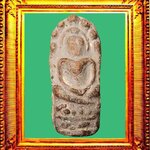 พระพิมพ์พิเศษกรุวัดพระธาตุนาดูน