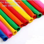 ลูกโป่งไส้เป็ด บิดลูกโป่งเป็นรูปต่างๆได้ตามความคิดสร้างสรรค์ แพค 100 ใบ