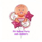 เซ็ตลูกโป่งแรกเกิด วันเกิด New Born เด็กทารกผู้หญิงและดาว Infant Baby Girl Birthday Balloons