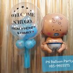 ลูกโป่งบับเบิ้ลญี่ปุ่น ขนาด 24 นิ้ว พร้อมข้อความ+พู่ Bubble Balloons Colorful