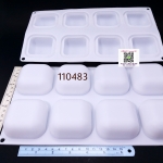 พิมพ์ สี่เหลี่ยมจตุจัส มุมโค้ง 3D