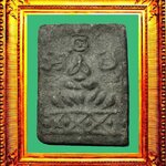 พระปิดตาหลวงปู่ทองวัดราชโยธา องค์ที่ 4