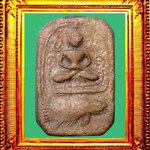 พระหลวงพ่อปานพิมพ์ปลาจีน องค์ที่ 4