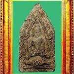 พระขุนแผนรุ่นบรรจุกรุหลวงปู่ทิม องค์ที่ 1