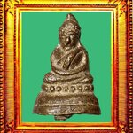 พระชัยพิมพ์ป้อมเล็กฐานสูงหลวงปู่บุญวัดกลางบางแก้ว องค์ที่ 10