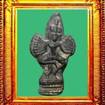 พระเหวัชระลพบุรี