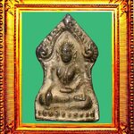 พระศาสดาฐานบัวตรงสุโขทัย