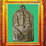 เหรียญหล่อพระพุทธพิมพ์จอบหลวงพ่อเงินบางคลาน