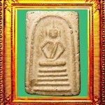 พระสมเด็จฐานห้าชั้นกรุวัดเฉลิมพระเกียรติ