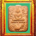 พระหลวงพ่อปานพิมพ์ไก่หางสามเส้น องค์ที่ 4