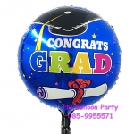 ลูกโป่งรับปริญญา Congrats Foil Balloon Blue Color