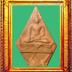 พระยอดขุนพลหลวงปู่บุญวัดกลางบางแก้ว องค์ที่ 2