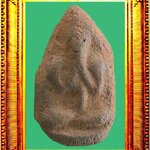 พระปิดตาหลวงพ่อเงินบางคลาน องค์ที่ 7