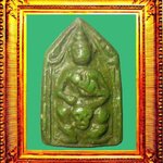 พระขุนแผนหลวงพ่อกวยวัดโฆสิตาราม องค์ที่ 28