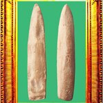 พระลีลากำแพงเข็ม องค์ที่ 5