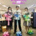 ลูกโป่งใสบับเบิ้ลงานอเมริกา ใสแจ๋ว ขนาด 24 นิ้ว ลอยนาน 7-14 วัน พร้อมฐานฟรุ้งฟริ๊งฟรี