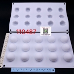 ลูกบอล กลม 15ช่อง 3D ซิลิโคน