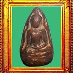 พระท่ามะปรางกรุวัดสะตือพิษณุโลก องค์ที่ 2