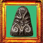 พระปิดตาชินตะกั่วพิมพ์หัวบานเย็นหลวงปู่เอี่ยมวัดหนัง องค์ที่ 5