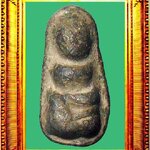 พระถ้ำเสือหลวงพ่อเนียมวัดน้อย